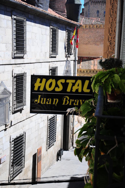 Hostal Juan Bravo Segovia Exterior foto